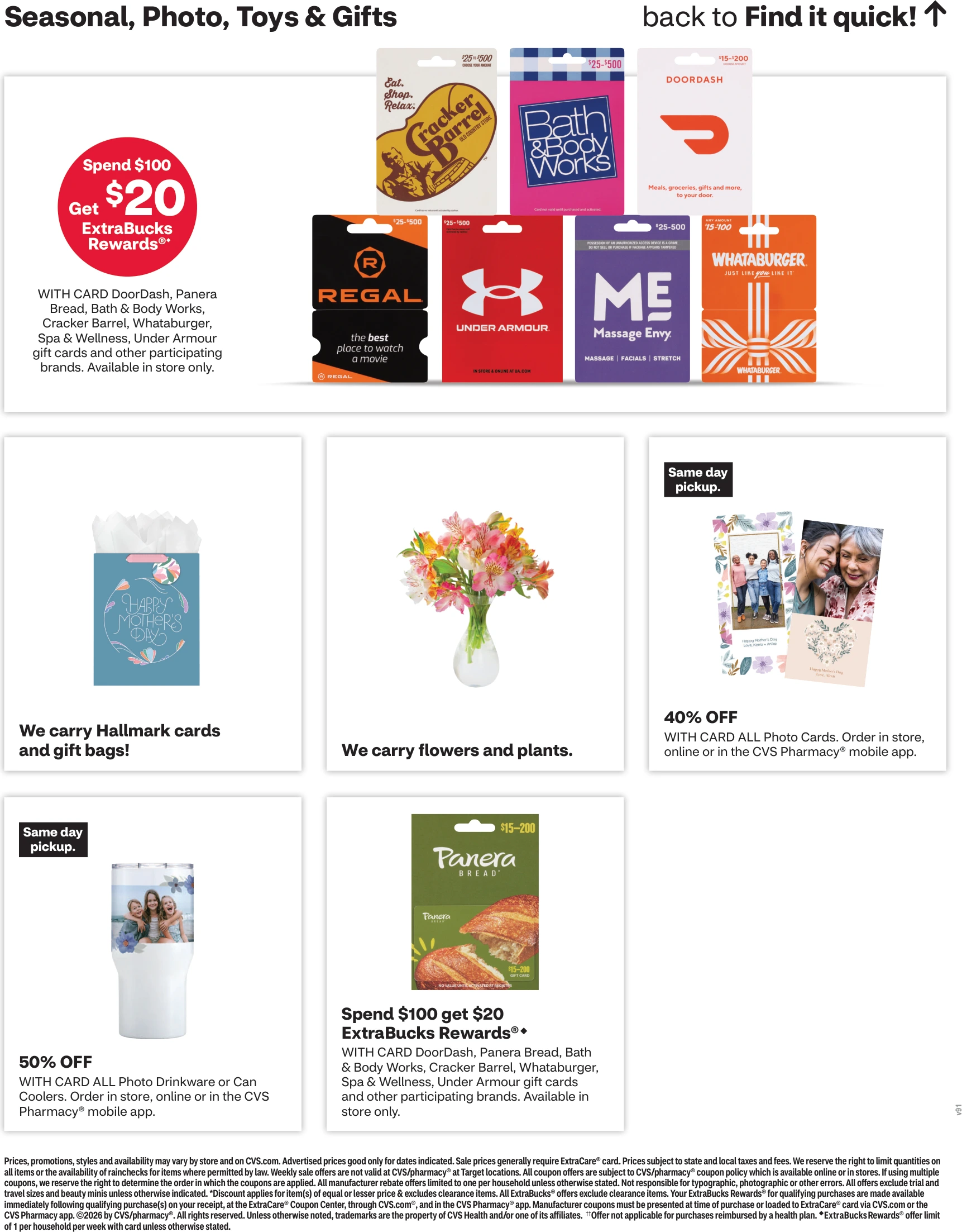 Flyer page 17