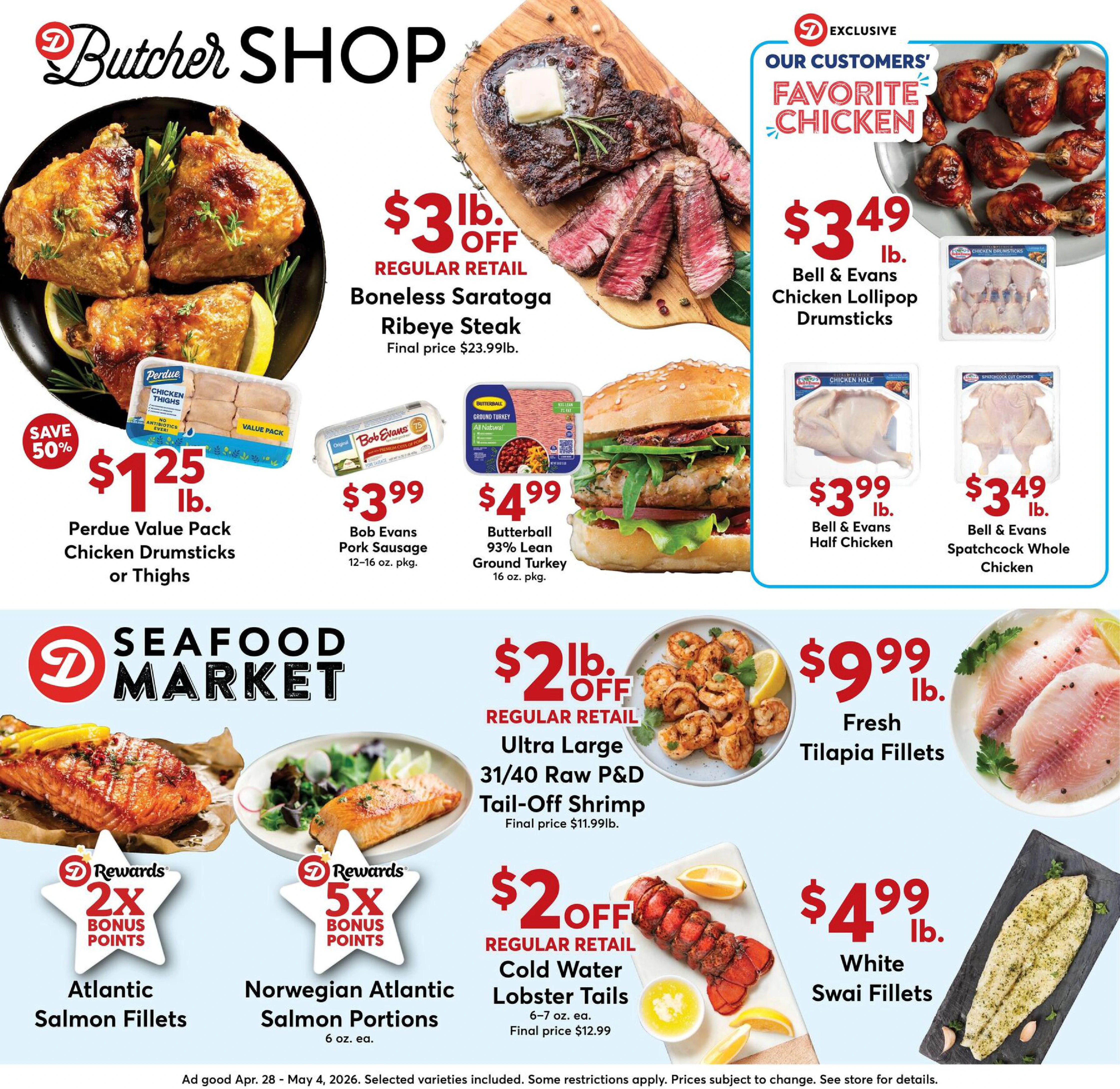 Flyer page 12
