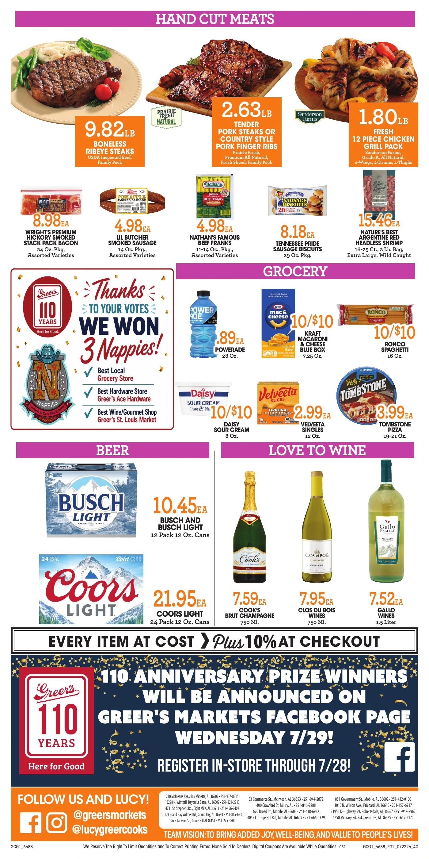 Flyer page 2