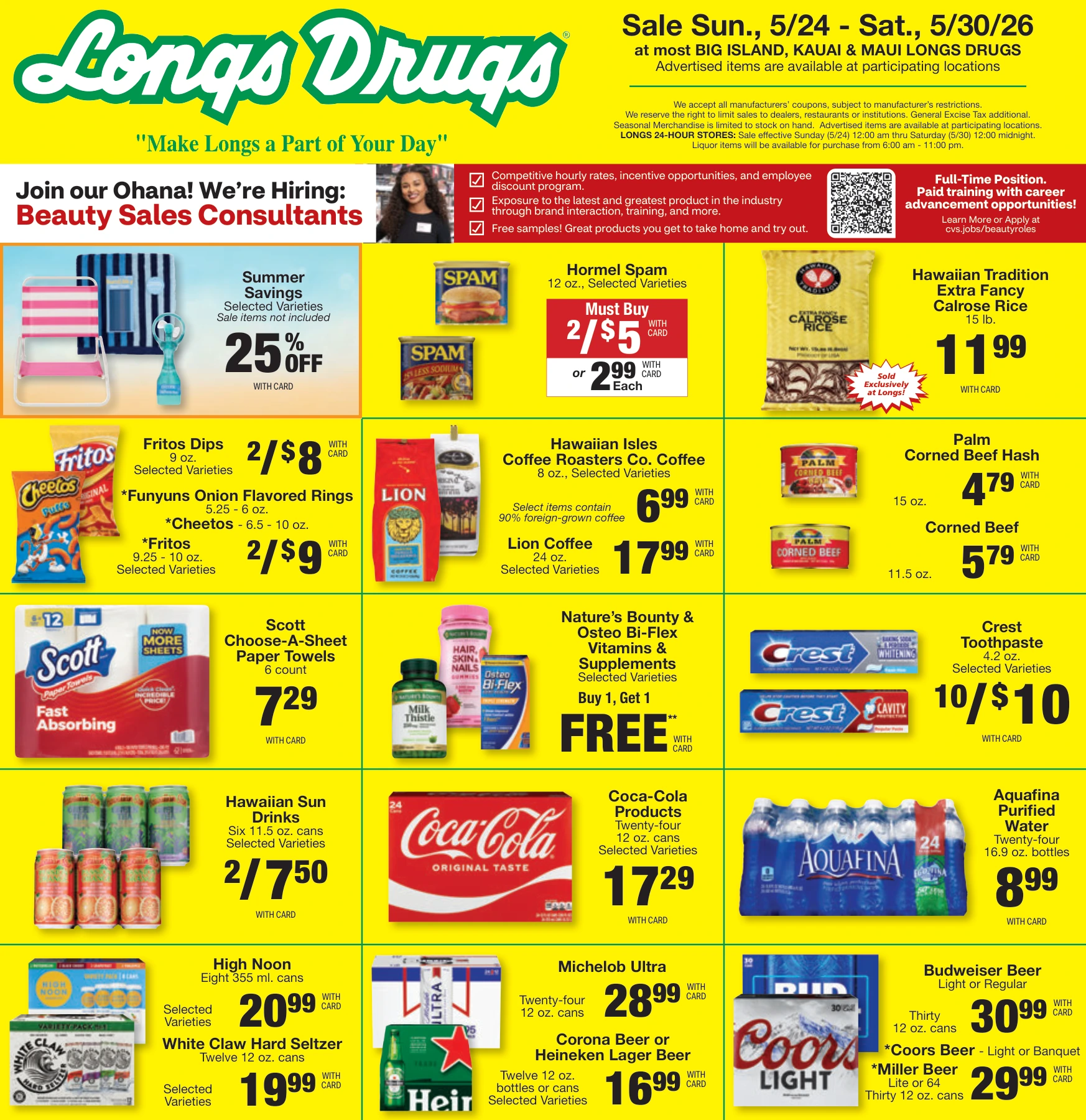 Flyer page 1