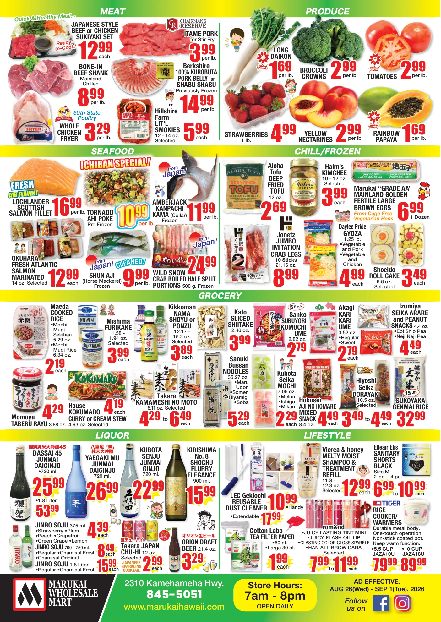 Marukai Hawaii Weekly Flyer Wed, Aug 26, 2026 - Tue, Sep 1, 2026 - Page 2