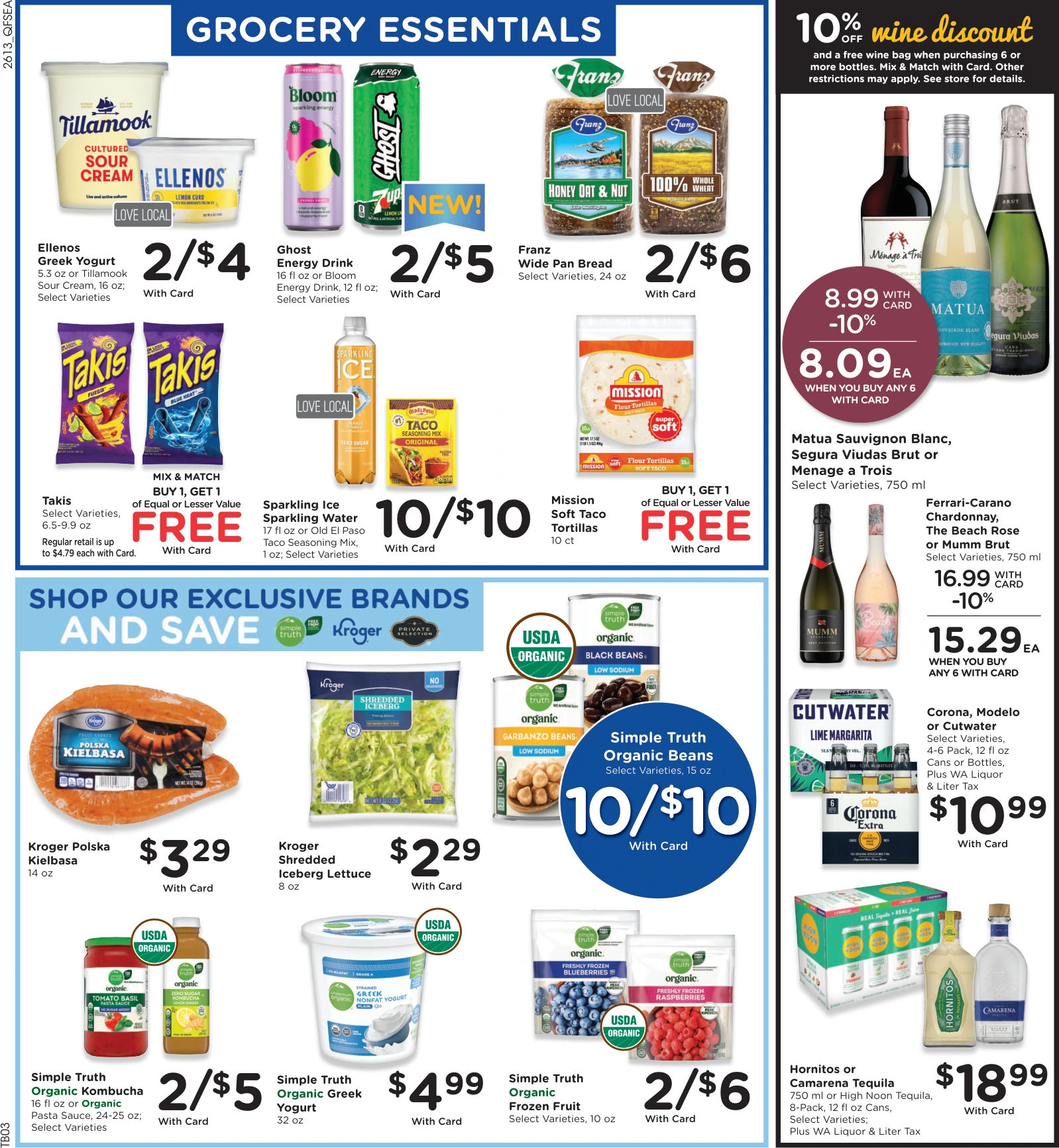 Flyer page 8