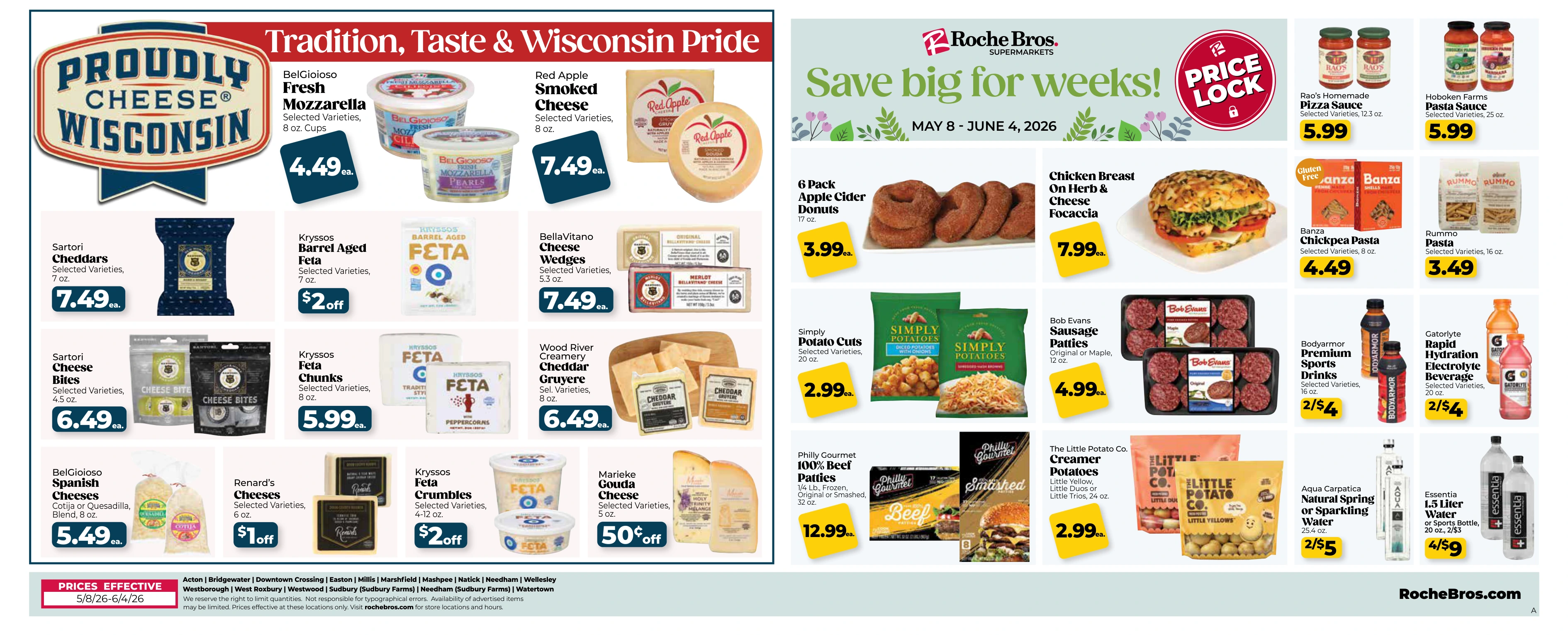 Flyer page 7