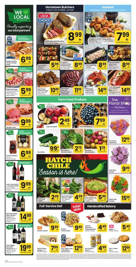 Flyer page 3