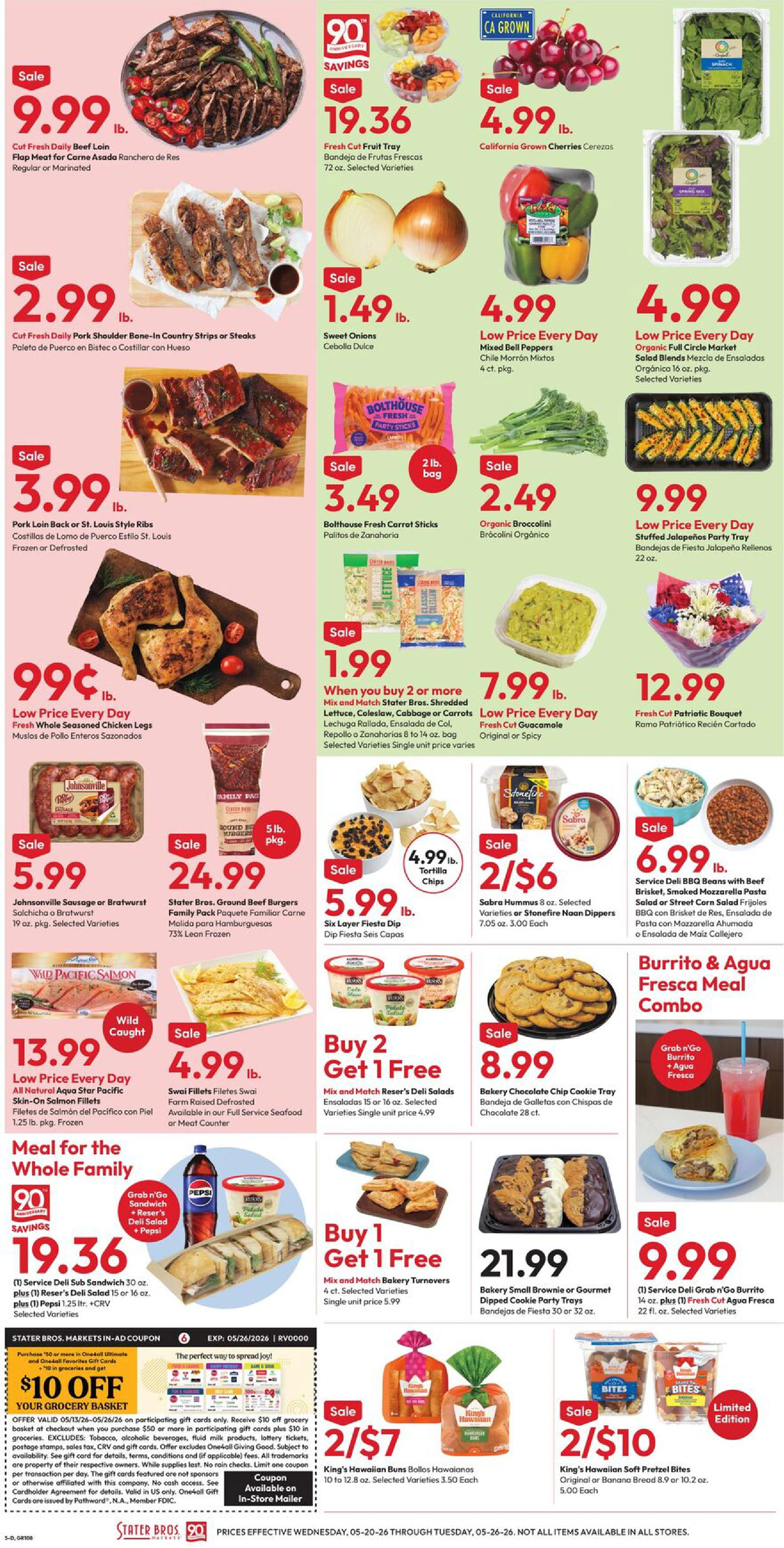 Flyer page 5