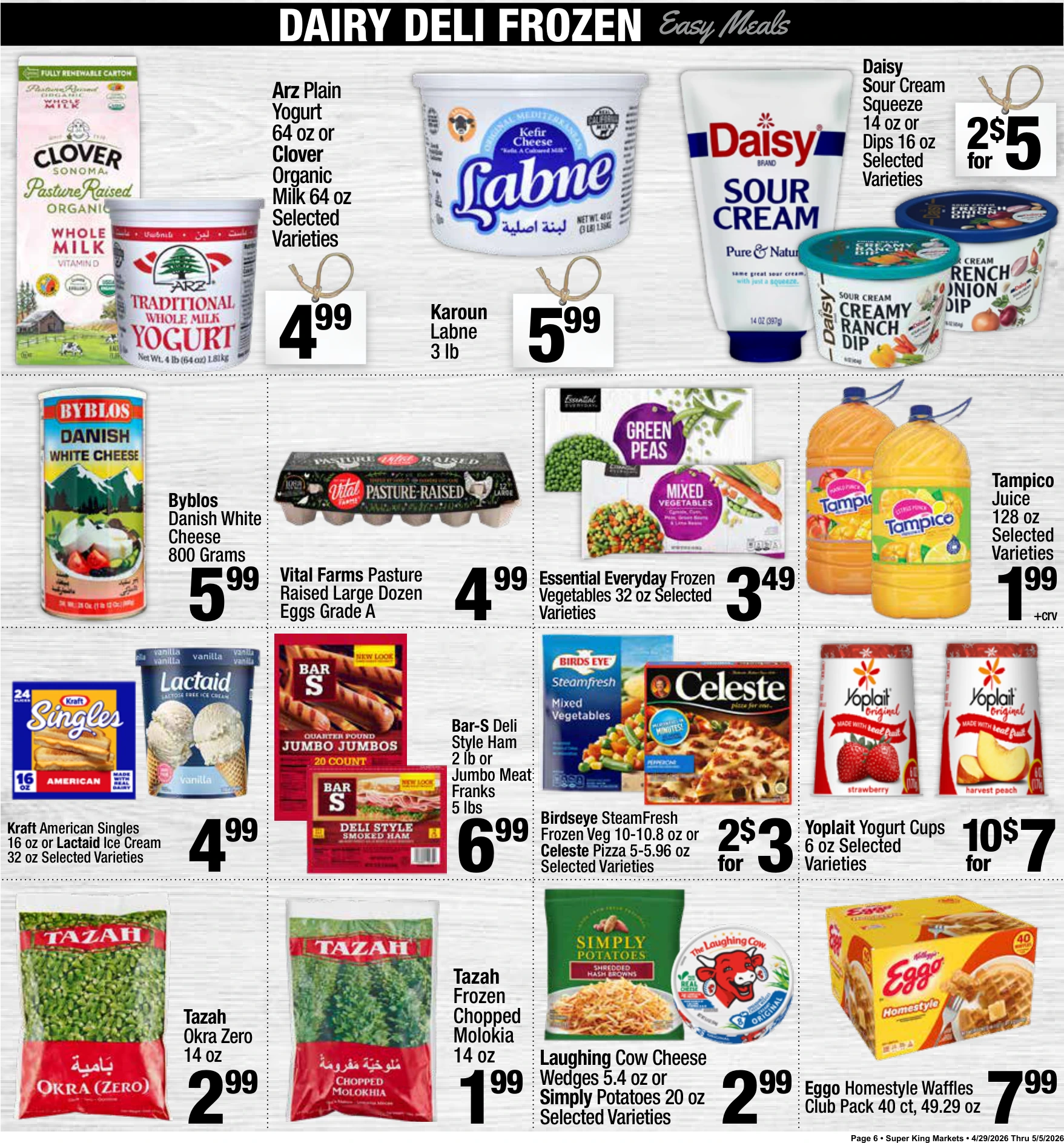 Flyer page 7