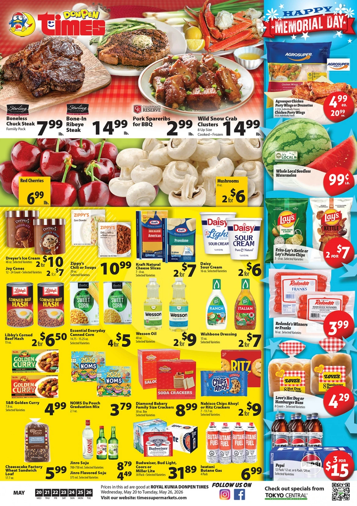Flyer page 1