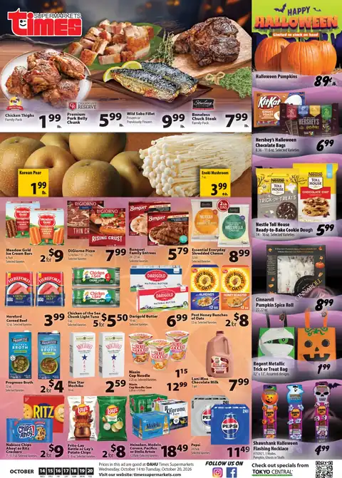 Weekly Ad