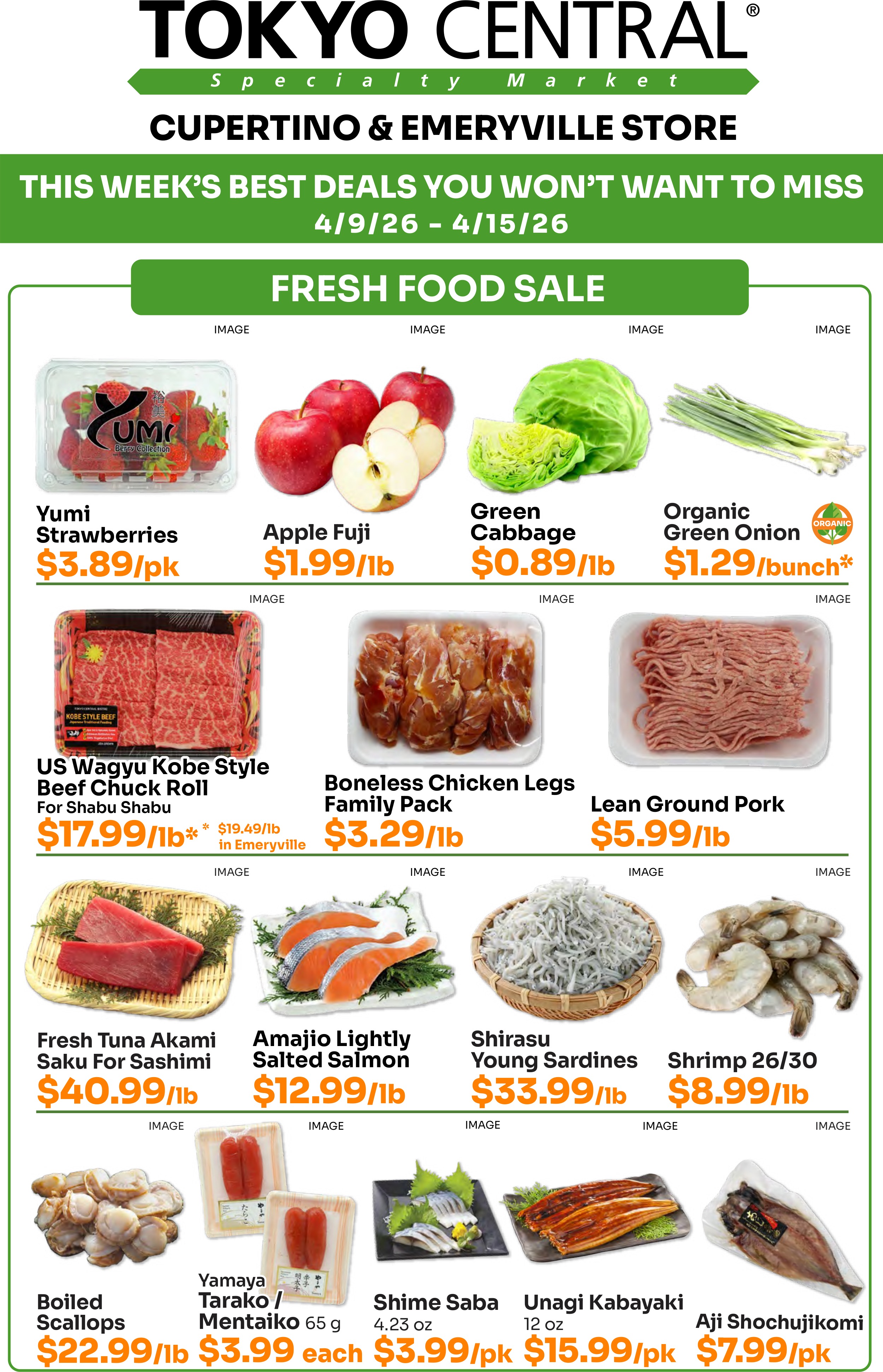 Northern CA Store's Ad opens in a new window