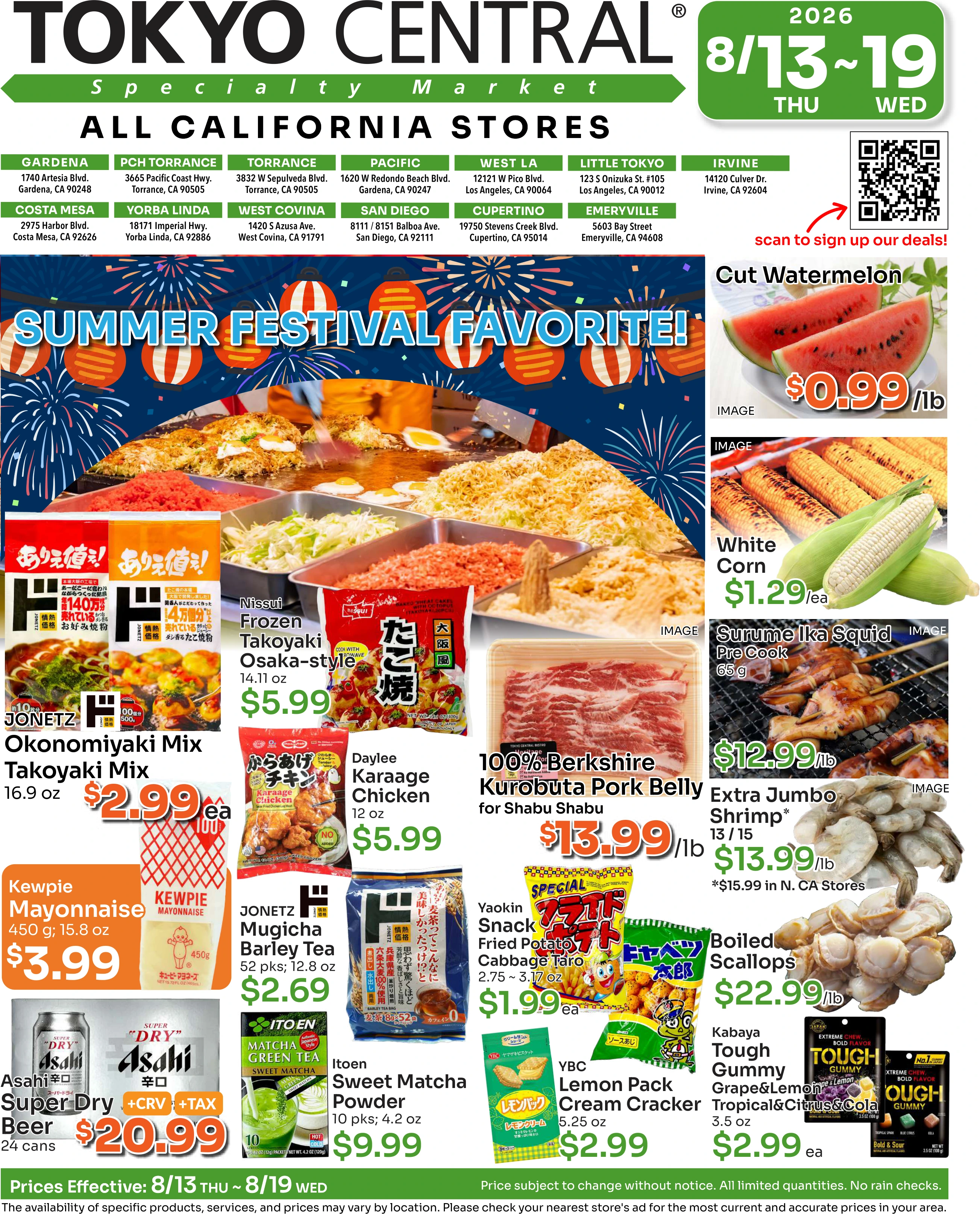 Flyer page 1