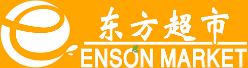 Enson Market